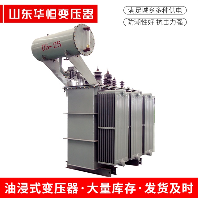 S11-10000/35西充西充西充电力变压器厂家